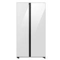 22.8 Cu. Ft. Side-by-Side Refrigerator Inverter