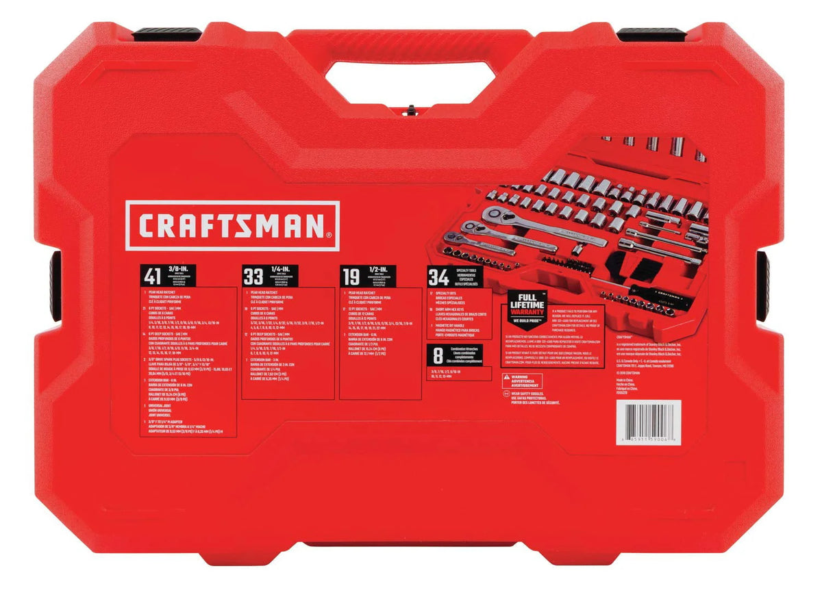 CRAFTSMAN Mechanics Tool Set, SAE / Metric, 135-Piece (CMMT12024)…