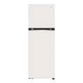 12.7 Cu. Ft. Refrigerator Inverter
